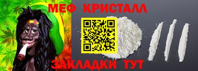 дмт Донской