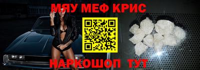 дмт Донской