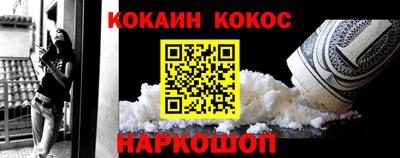дживик Дубна