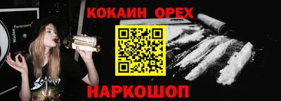 дживик Дубна
