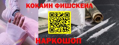 дживик Дубна