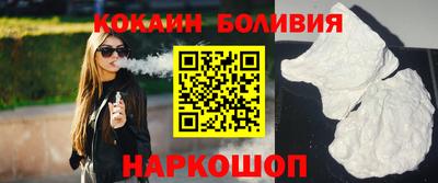 дживик Дубна