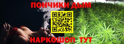 дживик Дубна