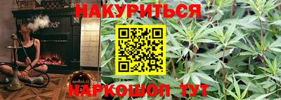 дмт Донской