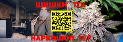 дмт Донской