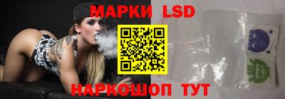 шишки Донецк