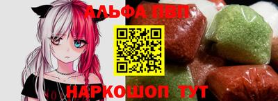 дмт Донской