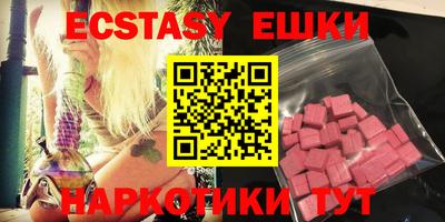 дживик Дубна