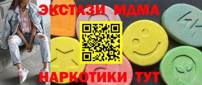 дживик Дубна