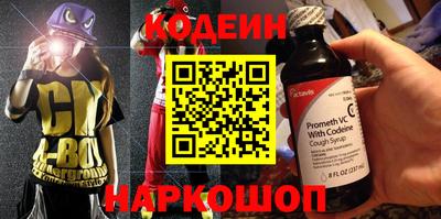 дмт Донской