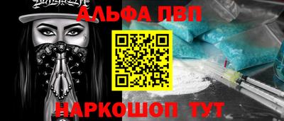 дмт Донской