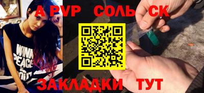 дживик Дубна