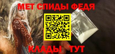 дмт Донской