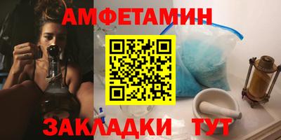 дмт Донской