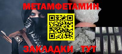 дживик Дубна