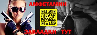 дмт Донской