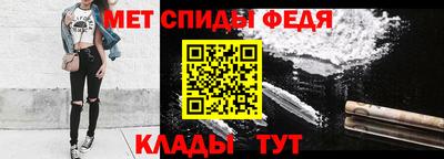 дмт Донской