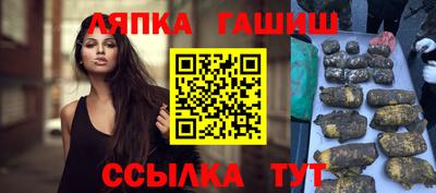 дживик Дубна