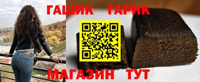 дмт Донской