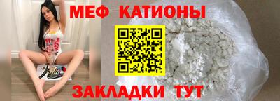 дживик Дубна