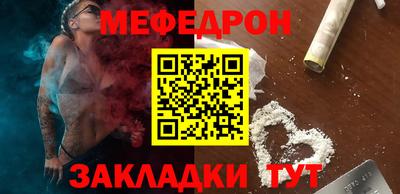 дмт Донской